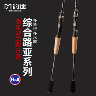 ����mϪ����·���U�hͶ��FUJI��ʿO�h̼�ظ߸���|�~�Z�~�x�͗U