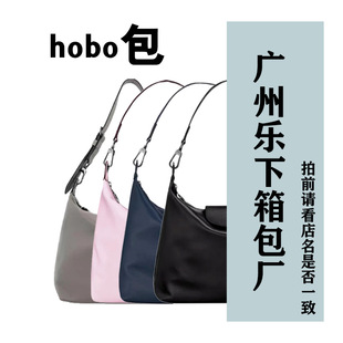 �V�ݘ�������S  LX-hobo�������ֱ��ܷ�Ĥ���ˡ��V�ݘ���Ƥ��
