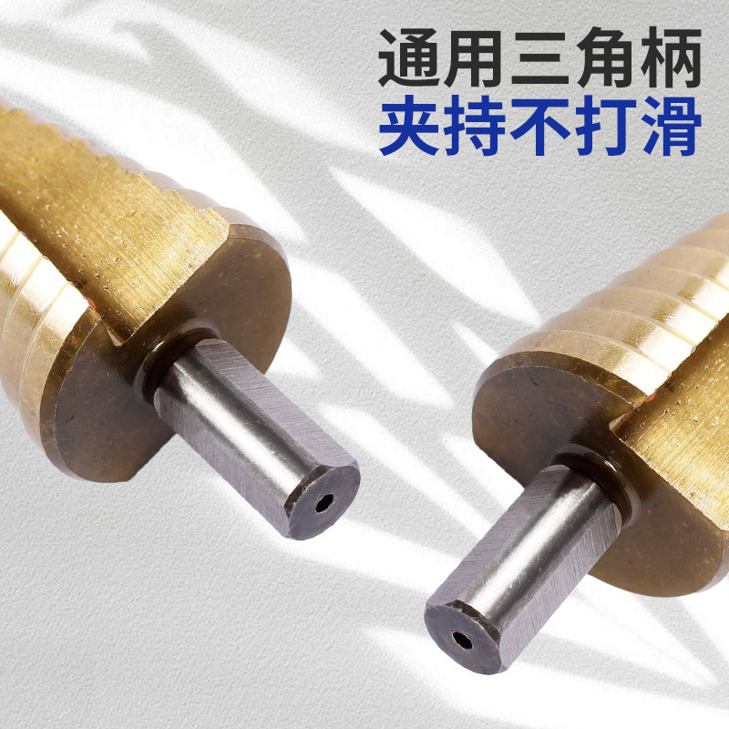 高速度鋼ストレートスロットパゴダドリル木工鋸歯状ツイストドリル溝ドリルセンターパンチ 7PC ドリルビット組み合わせセット|undefined