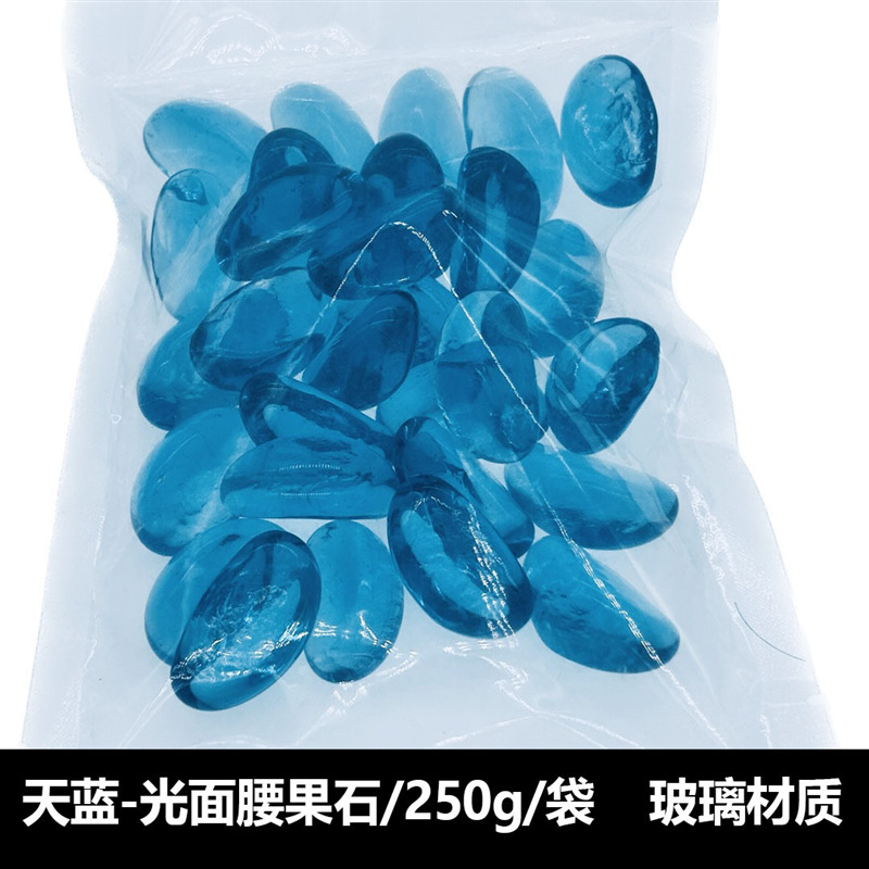 Venta caliente pecera planta en maceta paisajismo cabeza de guijarros fondo de resina azul arena piedra vidriada piedra fábrica spot pelo directo