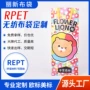 韩国超大覆膜手提环保袋