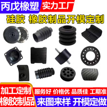 �������z��Ʒ�������z���μ��ܷ���ǘˮ��Ͱ��F�����z���ӹ�����