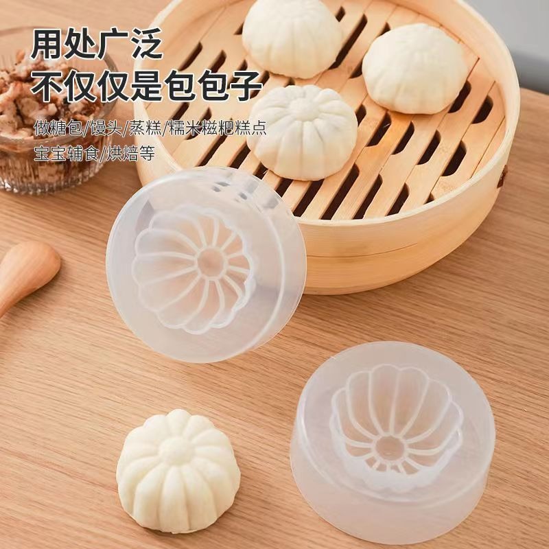 Inicio Bollos de molde Bollos Xiaolongbao Herramientas Cocina Pastelería redonda Pequeño artefacto para hornear Grado alimenticio pp al por mayor
