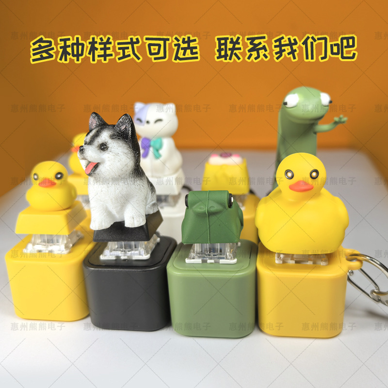 跨境解压按键发声发光充电小猫咪钥匙扣按压发声挂件儿童玩具|undefined