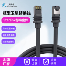 GEN3��̫�WV4V3��LinkͨӍ�W��������Q�B�Ӿ�������ˮ���񹤘I