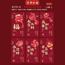 2026�걬��Ƽt���[���߶˺񼈽�����y�t���󼪴����t�����Ƿ�