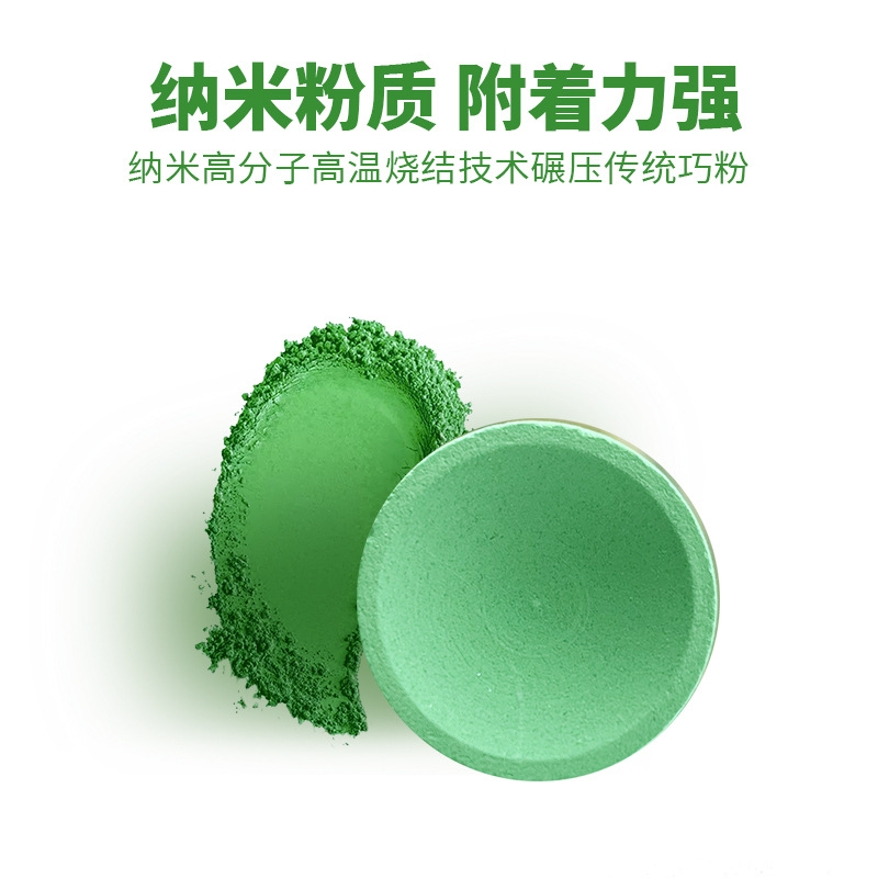 Mike Green Ghost B21 Billiard Cue, Chocolate Powder Cover, Snooker Big Head Little Nine-Piece Table Gun Powder Case, Powder Box Clip, Supplies