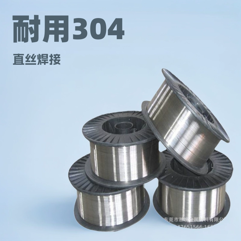 Провод нержавеющей стали прямой 0,1 0,2 0,25 0,3 0,4 0, 5 0,7 мм Пин провода точности нержавеющей стали прямой