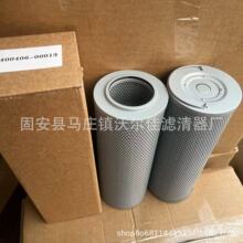 400406-00013  SH85032Һѹ ��������о