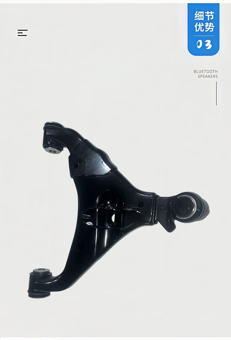 Suitable for Great Wall Auto Parts Tank Tank 300400500 Lower Control Arm Original Quality Wholesale