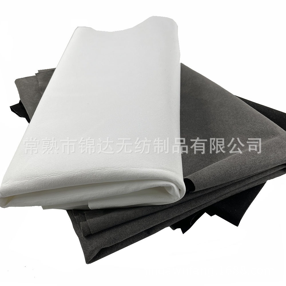 工厂销售 黑白灰皮革基布基材  超纤无纺布超细纤维革基布