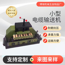 С|ݔ͙Cӏ͘ݔ͙Cb|C|OC