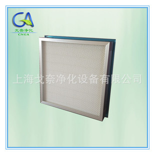 ��Ч���L������Һ���ܷ�ʽ99.99%HEPA�՚��^�V��