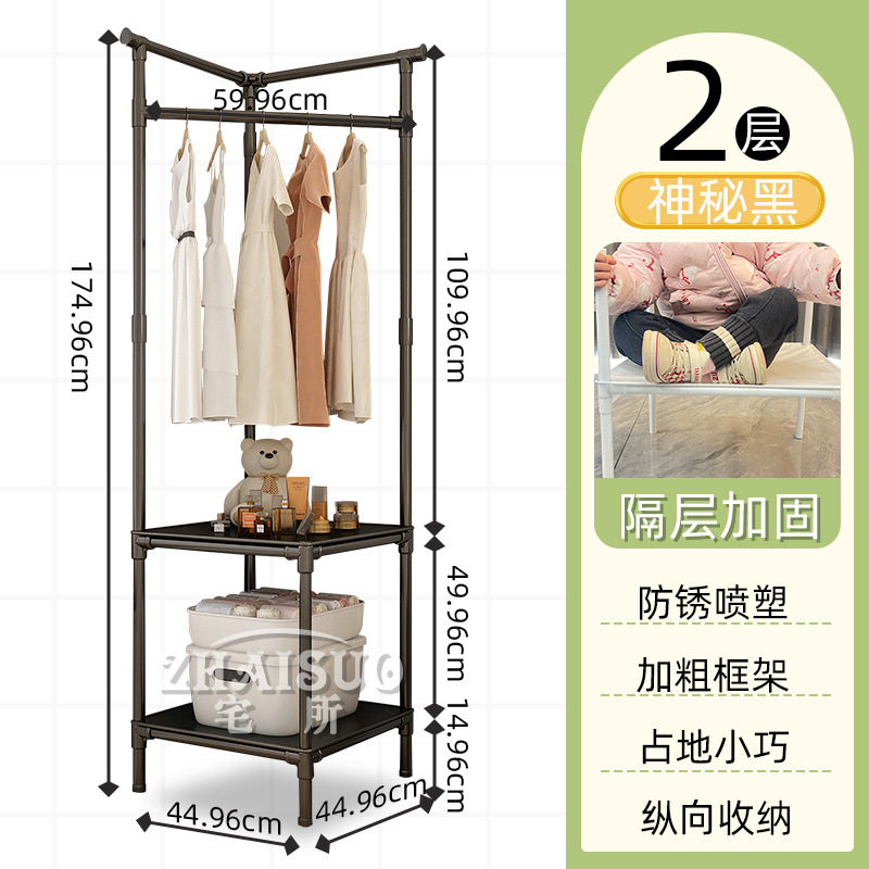 더블 레이어 블랙 + 두껍고 튼튼한 [걸이 5개 + 옷걸이 증정] --- 꼭 사야 하는 인기 상품