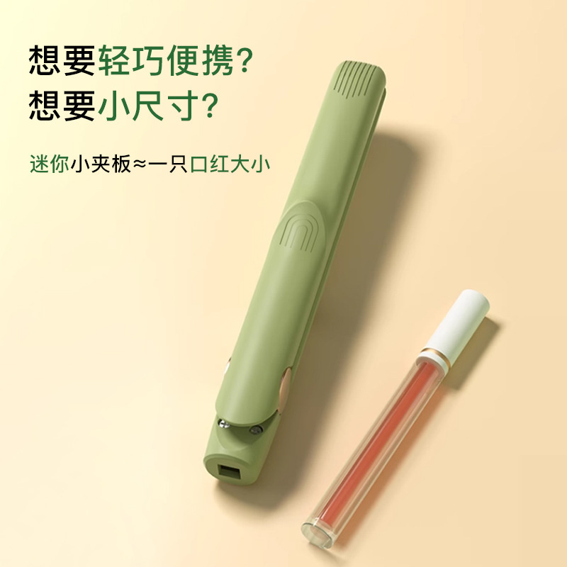 小型スプリントヘアストレートヘアアイロン、両用マイナスイオンヘアアイロン、ミニストレートヘアアイロン、小型前髪ヘアアイロン|undefined
