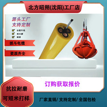 ���Iץ����|�r��-���ؙC��|�S�����a PUR��Ͳ��|��ĥ������