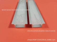 XH-122嵌入式LED硬灯条外壳橱柜灯外壳LED线条灯外壳配件