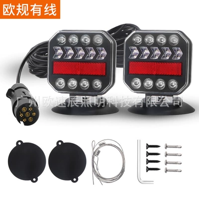 Wireless European and American Standard Night – Other lights - european-standard-wired