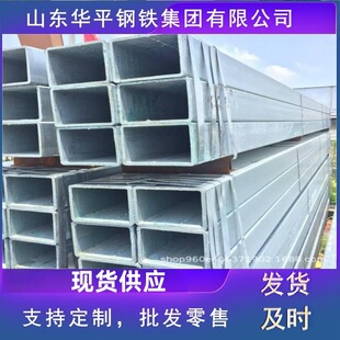 ���l����S275JR�W�˲�� ��Ҏ�S�ҳ�Ʒ Ҏ���R  ��Ʒ���S