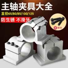 �X�Ͳ����S늙C�A��62658085100125ֱ���T�X������̙C����X���