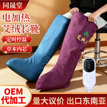 ����늼ӟᰬ�q�LͲѥ�oϥů�_����_�׼����Ϻ���ϥ�w�P������ѥ