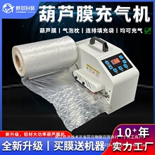 �|ݸ���JĤ���C���J�ݚ���Ĥ�Cȫ�ԄӴ��C�������������C