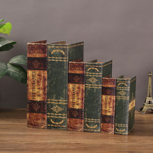 复古美式仿真书道具客厅书房卧室样板间模型书本收纳盒装饰品摆件