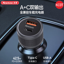 Ŧ�����س����˫USB��24W MAX���������Ź���Ʒ�ɿ�Ʊ KC07���