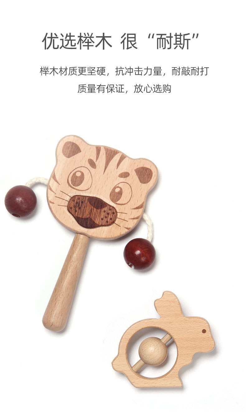 详情790 (5).jpg