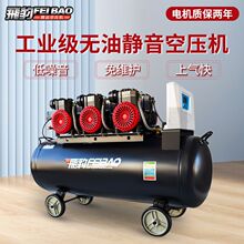 �w�����͟o���o���Չ��C220/380V�߉����ÿ՚≺�s�C��ʯ�ᇊ��