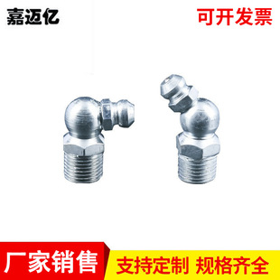 �����~�|��GB1153 M6 1/4 1/8 ���P����� 304�S���� 201������