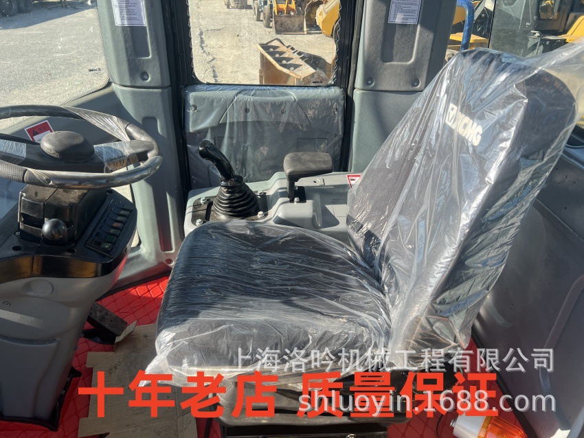 微信图片_20250831144825.jpg