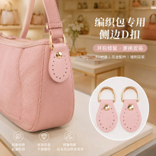 PUƤ�����D�ۺ��s��ɫDIY�������ֹ��p����ەr�в�ɫ�������