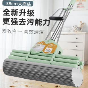 ̫̫38CM���d�ϰ��^��ˮ���ϲ���̖���ÔDˮ���P��z���ϰѶղ�