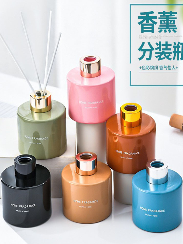 香薰瓶空瓶 蜡杯彩色圆柱瓶 藤条彩色磨砂香氛空瓶无火香水瓶