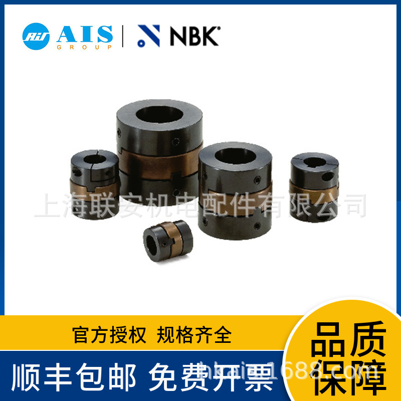 NBK���������� - ʮ�ֻ����� - �н��� MOM-20C-10-10