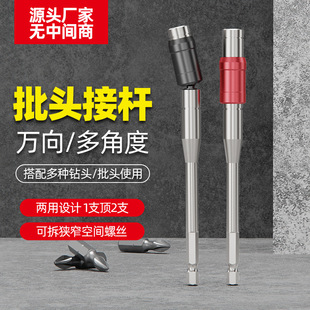 ��Ƕ����^���L�U�ӗU�����f��Q�ݽz�����D��ս����D���^��Ͳ