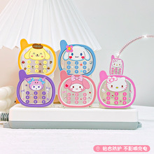 ������m����O��20w���^���o��18w��侀�A���������o͸ɫ��ͨ