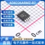 adi电子msop-8ad8226armz-r7放大器