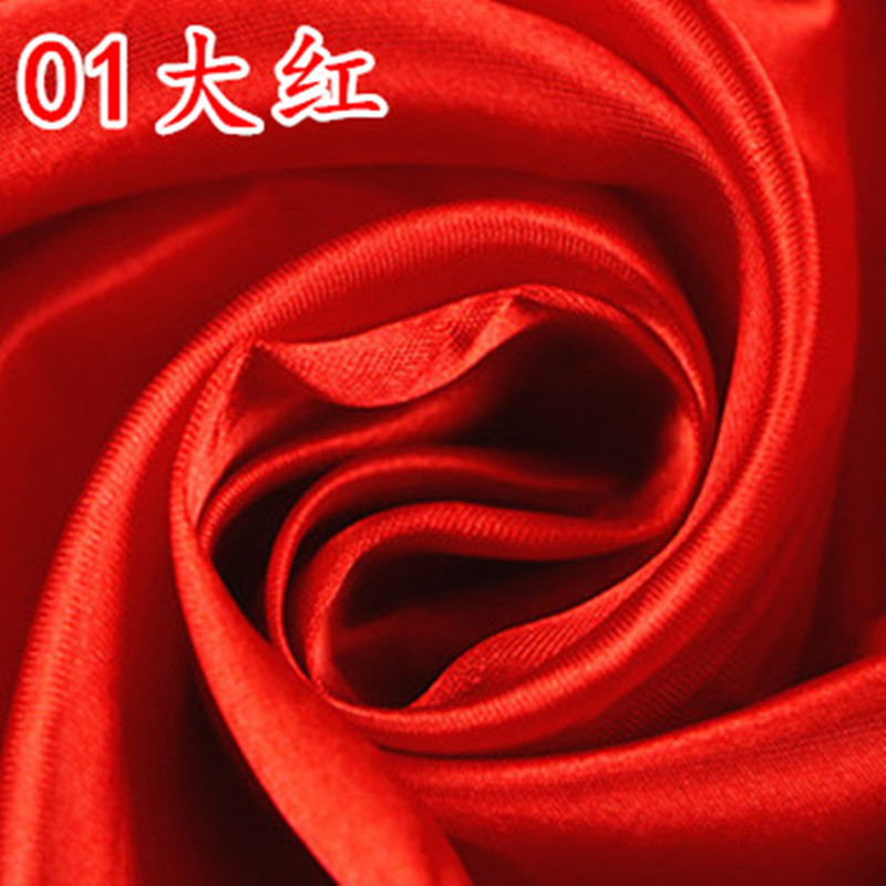 Rouge 01 gros rouge/prix de 1 mètre