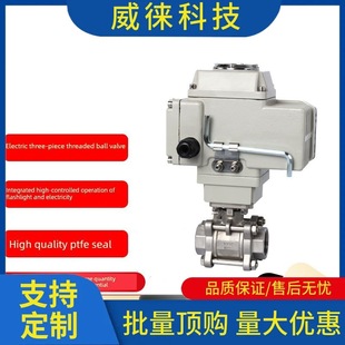 �h~늄ӽz�ۃ��ݼy���y ��Ƭʽ���P����y �{���_�P�� Q911F-16P