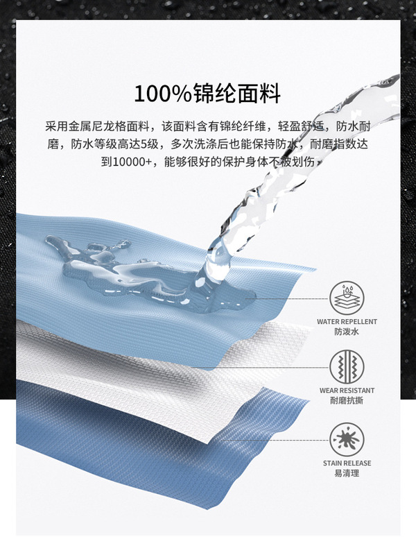 IZEXX潮牌户外运动三防泼水登山裤金属尼龙男女轻量化机能工装裤|undefined