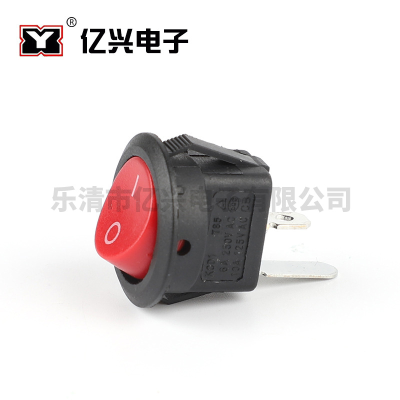 KCD1上圆下方船型开关 2脚2档3A250V小型翘板圆形开关 开孔15MM