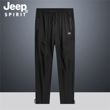 JEEP SPIRIT 2023ļ¿zѝЕreѝ_ѝ