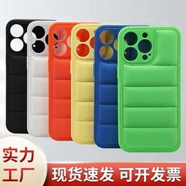 手机支架;iPhone保护套;卡包卡套