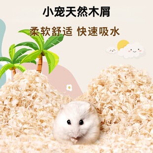 �}��|��С��ľм��Ʒ��z����ɰ���쌣���ĩ�ٻ��|���þ��쾰