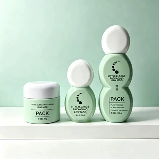PET塑料瓶套装 绿色葫芦扁瓶 化妆品包装瓶 喷雾乳液瓶 膏霜瓶
