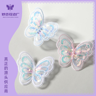 �W�����Ό���Ƭ�����̽� ��ͯ�·�ȹ�ӳ���b��Nͯ�b�鼆�o��