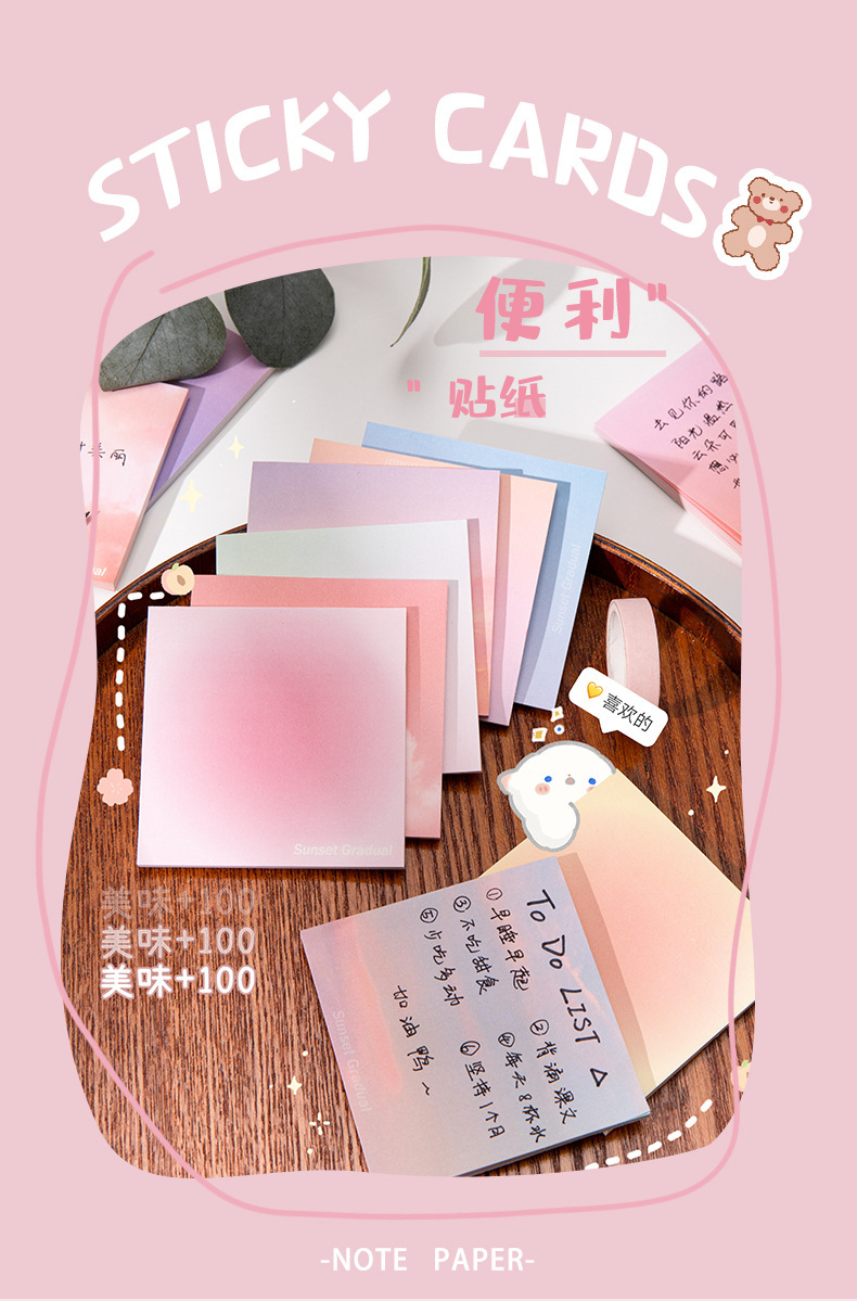 Note details_01.jpg
