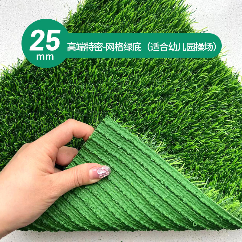 Césped artificial Longmai con base verde para campos de fútbol al aire libre, césped artificial para jardín de infantes, césped artificial denso para exteriores.